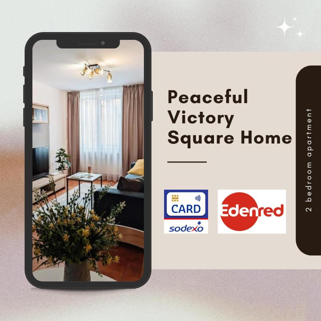 Peaceful Victory Square Home Тимишоара Экстерьер фото
